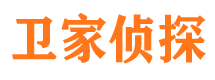 淮北市调查公司